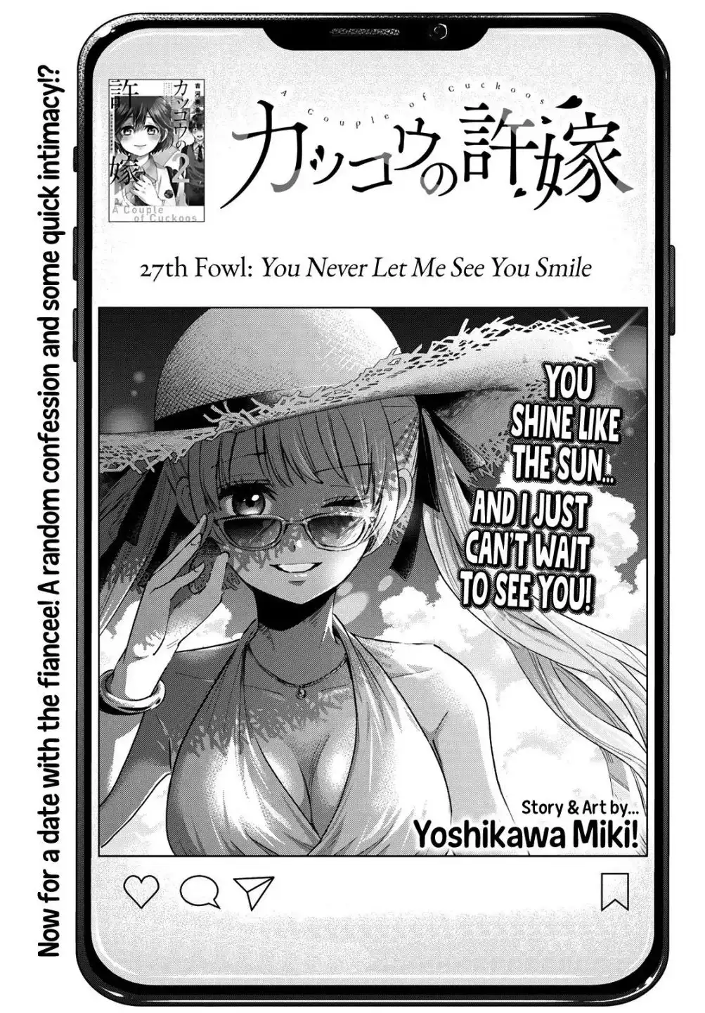 Kakkou no Iinazuke Chapter 27 4